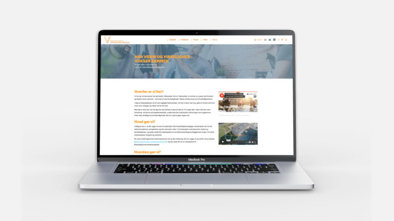 Væksthusets kompetencecenter hjemmeside